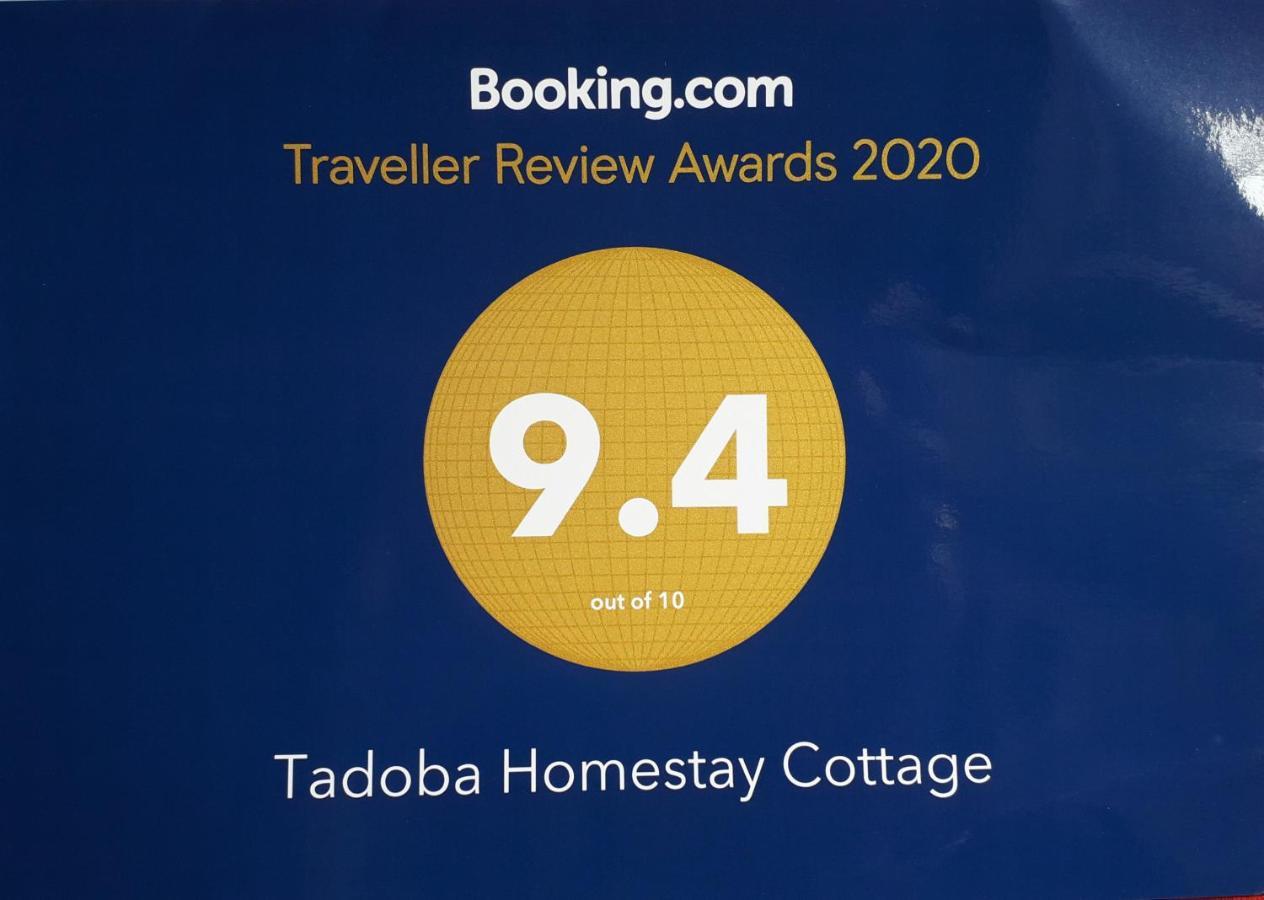 Tadoba Homestay Cottage Chandrapur Esterno foto